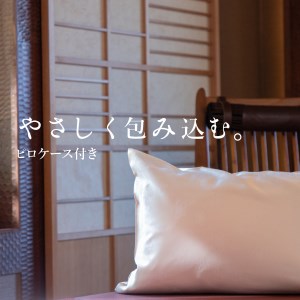 【ホテル鐘山苑・別墅然然】最高級オリジナル掛けふとんカバー　ピロケース付(ダブル)  寝具
