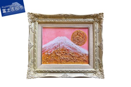 富士山溶岩パワーアート「桜天空白富士」 絵画 アート