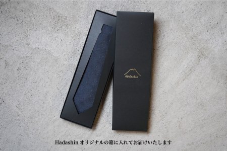 【Hadashin】トップ糸ネクタイ 204 (グレー)　ネクタイ シルクネクタイ プレゼント フォーマルネクタイ ビジネスネクタイ 山梨 富士吉田