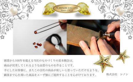 クロスダイヤモンドペンダント 【K18イエローゴールド】 MJ100 ジュエリー ネックレス 宝石 ペンダント アクセサリー 富士吉田 山梨