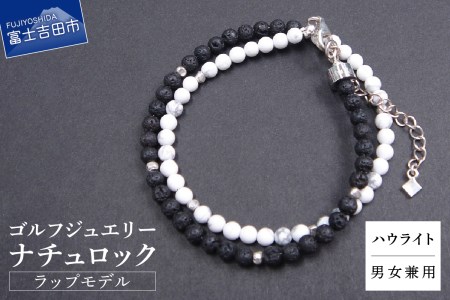 天然溶岩ジュエリーナチュロックブレスレット 熱い販売