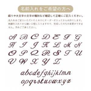 オーガニックコットン ベビー スタイ 6種 ラッピング付き