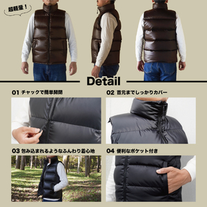 高品質 ダウンベスト 900フィルパワー 羽毛 メンズ ダウン 日本製 Mind Sサイズ ブラウン