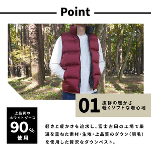 高品質 ダウンベスト 900フィルパワー 羽毛 メンズ ダウン 日本製 Mind XLサイズ パープル