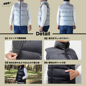 高品質 ダウンベスト 900フィルパワー 羽毛 メンズ ダウン 日本製 Mind XLサイズ シルバー