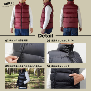高品質 ダウンベスト 900フィルパワー 羽毛 メンズ ダウン 日本製 Mind Lサイズ ワインレッド