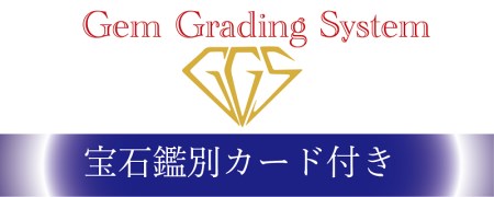 オレンジダイヤモンド プラチナリング KT1102 ジュエリー 指輪 宝石