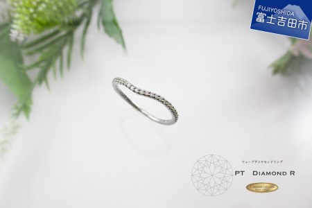 ウェーブダイヤモンドリング プラチナ ジュエリー 指輪 宝石 | 山梨県