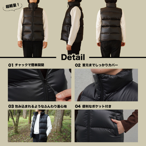 ふるさと納税 富士吉田市 高品質 900FP ダウンベスト レディース 日本製 Mind  Lサイズ ブラック 高品質 ダウンベスト 900フィルパワー レディース 日本製 Mind L