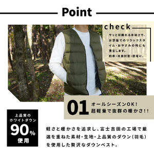 高品質 ダウンベスト(薄手)880フィルパワー メンズ ダウン 日本製 Mind 羽毛 Mサイズ オリーブ