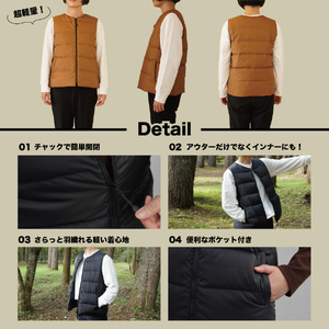 高品質 ダウンベスト(薄手)880フィルパワー レディース ダウン 日本製 Mind 羽毛 Lサイズ キャメル