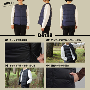 高品質 ダウンベスト(薄手)880フィルパワー レディース ダウン 日本製 Mind 羽毛 Lサイズ ネイビー