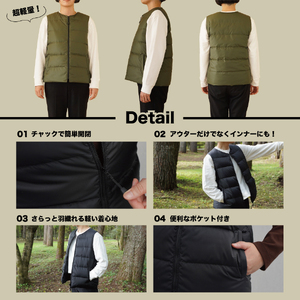 高品質 ダウンベスト(薄手)880フィルパワー レディース ダウン 日本製 Mind 羽毛 Mサイズ グラスグリーン