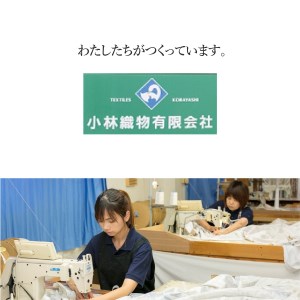 【 Sybilla 】 掛けふとんカバー&枕カバー 2点セット リブレグレー 寝具 布団