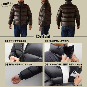 高品質 ダウンジャケット 900フィルパワー メンズ 日本製 Mind 超軽量 羽毛 XLサイズ ブラウン ダウン