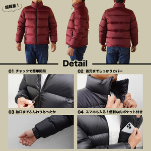 高品質 ダウンジャケット 900フィルパワー メンズ 日本製 Mind 超軽量 羽毛 Sサイズ ワインレッド ダウン