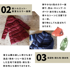 高品質 ダウンコート 900フィルパワー レディース 日本製 Mind 超軽量 羽毛 Sサイズ ブラウン