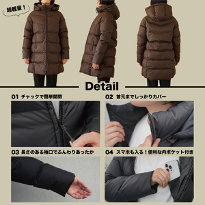 高品質 ダウンコート 900フィルパワー レディース 日本製 Mind 超軽量 羽毛 Sサイズ ブラウン