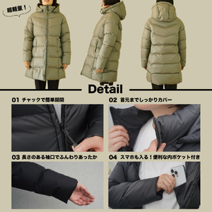 高品質 ダウンコート 900フィルパワー レディース 日本製 Mind 超軽量 羽毛 Mサイズ カーキ