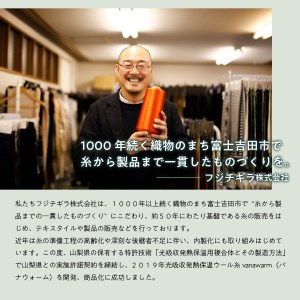 手袋 光吸収発熱ウール 「 ウォームファーム　ニット手袋 」 チャコールグレー 暖かい ウール 発熱素材 レディース メンズ 秋 冬