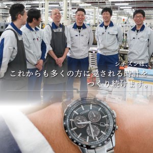 【数量限定】シチズン腕時計　アテッサ　CC4015-51E