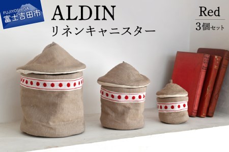 ALDIN リネンキャニスター3個セット【Red】リネンクロス 水玉模様 布製 小物入れ ディスプレイ