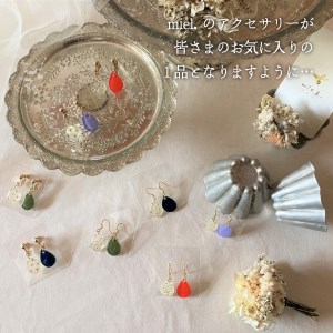 miel.デザイン ピアス インディゴブルー