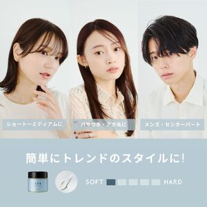 天然由来のLEAマルチヘアバーム ２個セット　サロン仕様 美容 ヘアオイル トリートメント スタイリング マルチバーム ハンドクリーム ヘアケア LEA  シリーズ プレゼント ギフト 日用品 メンズ レディース オイル ナナコスター　ヘアオイル トリートメント スタイリング マルチバーム ハンドクリーム ヘアケア