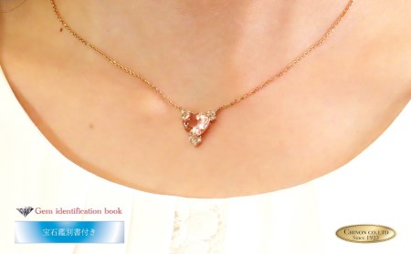 ハートシェイプ モルガナイト ダイヤモンド ペンダント K18ピンクゴールド MJ-1083 ジュエリー ネックレス