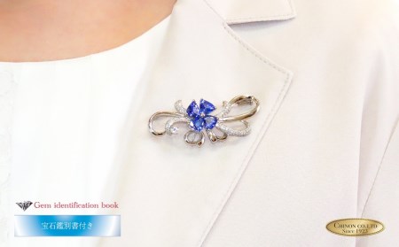 タンザナイト ダイヤモンド ブローチ プラチナ ジュエリー アクセサリー