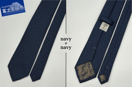 【TORAW】TORAW034 ネイビー×ネイビー