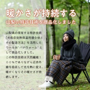 手袋 光吸収発熱ウール 「 ウォームファーム　ニット手袋 」 レッドブラウン 暖かい ウール 発熱素材 手袋 レディース メンズ 秋 冬