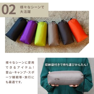 高品質 携帯羽毛ブランケット 収納袋付き アウトドア キャンプ 登山 国産 Mind パープル