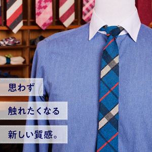 HADACHU シルクネクタイ NTM571 高級ネクタイ ビジネス プレゼント ギフト