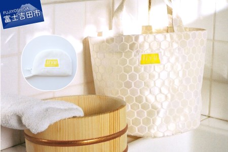 IIYU TEXTILE オケバック＆フロセンウォレット＆木桶(オリジナル焼印入) クリーム