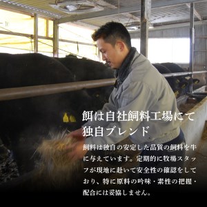 山梨県産　富士山麓牛　ももすき焼き 約500g