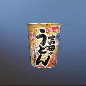 マルちゃん 吉田のうどんカップ麺 (12個入り)