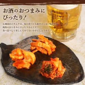 富士の湧水仕込みキムチ彩りセット(レギュラー6種類)