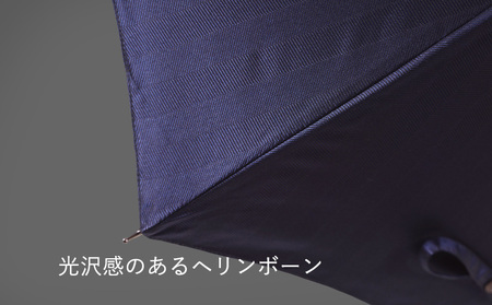 槙田商店【晴雨兼用紳士傘】MAKITA STANDARD (長傘 ネイビー)｜老舗の職人が作る日本製のおしゃれな高級傘