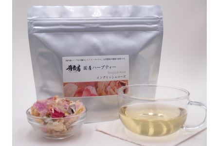 フリーズドライ 国産イングリッシュローズティー (3パック)
