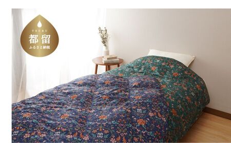 シングルサイズ羽毛肌掛けふとん　ダックス　DK521803L-6　寝具　ふとん　布団　羽毛　羽毛肌掛け布団　高級ふとん