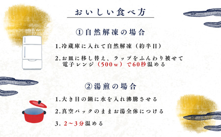 うなぎの蒲焼（半カット）2尾　380g以上 うなぎ ウナギ 鰻 かば焼き 蒲焼 冷凍 タレ うな重 うな丼 おすすめ 山椒　国産うなぎ