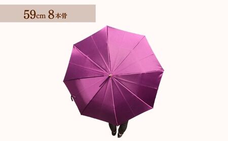 【数量限定】ほぐし織りの洋傘 　59cm　８本骨(パープル×裏生地　大名行列柄) かさ　カサ　傘　雨具　おしゃれ　