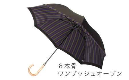 【槙田商店】紳士長傘 Tie Plain×Stripe BROWN