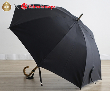 GX068 〈小宮商店〉「絹紬」雨晴兼用長傘（ブラック）【高島屋選定品】