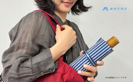 【藤巻百貨店】Ramuda 晴雨兼用 耐風折りたたみ傘 甲州織ロンドンストライプ/ネイビー