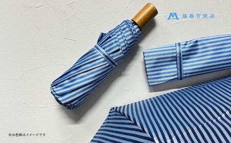 【藤巻百貨店】Ramuda 晴雨兼用 耐風折りたたみ傘 甲州織ロンドンストライプ/スカイブルー