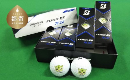 つるビーゴルフボール TOUR B XS