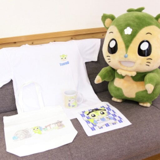 【LLサイズ】つるビー君セット