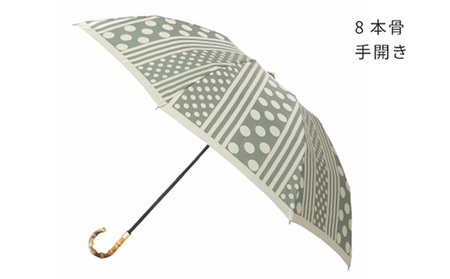 【槙田商店】晴雨兼用折りたたみ傘 kirie ドットとストライプ フォレストグリーン
